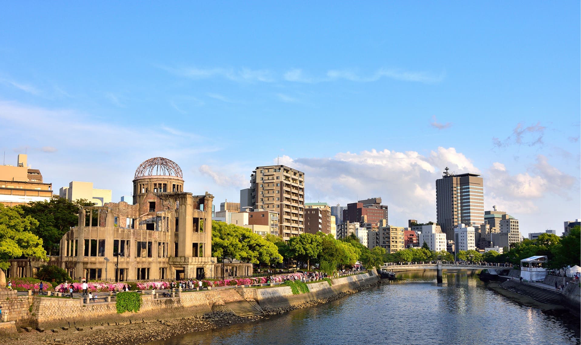 広島の原爆ドームと都市景観